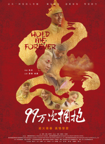 国产人成午夜电影